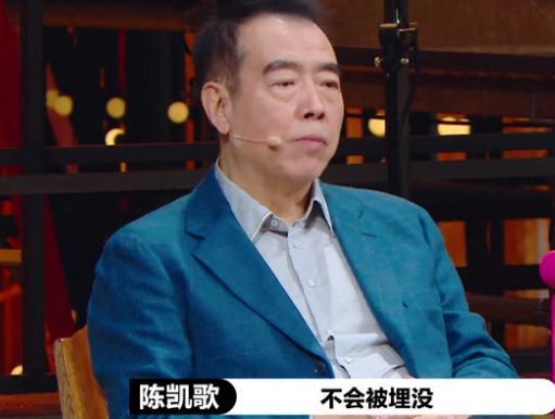 尔冬升|尔冬升批完小鲜肉转头大赞王一博张逸杰，遭网友讽刺看人下菜碟