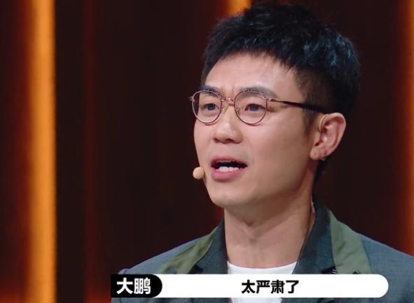 尔冬升|尔冬升批完小鲜肉转头大赞王一博张逸杰，遭网友讽刺看人下菜碟