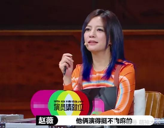 尔冬升|尔冬升批完小鲜肉转头大赞王一博张逸杰，遭网友讽刺看人下菜碟