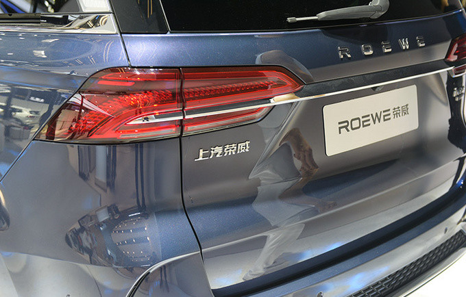 荣威imax8|气场甚至比埃尔法还强/还有电动小吧台 荣威iMAX8北京车展抢先看