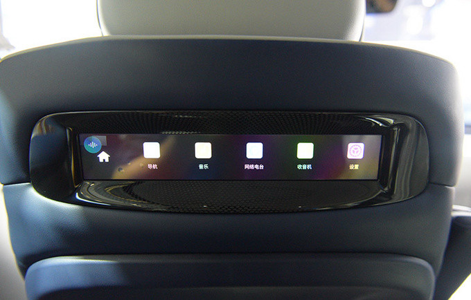 荣威imax8|气场甚至比埃尔法还强/还有电动小吧台 荣威iMAX8北京车展抢先看