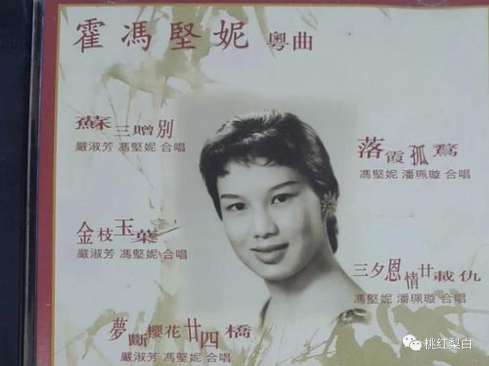 吕燕妮|全香港富豪原配太太里，凭啥她是命最好的那一个？