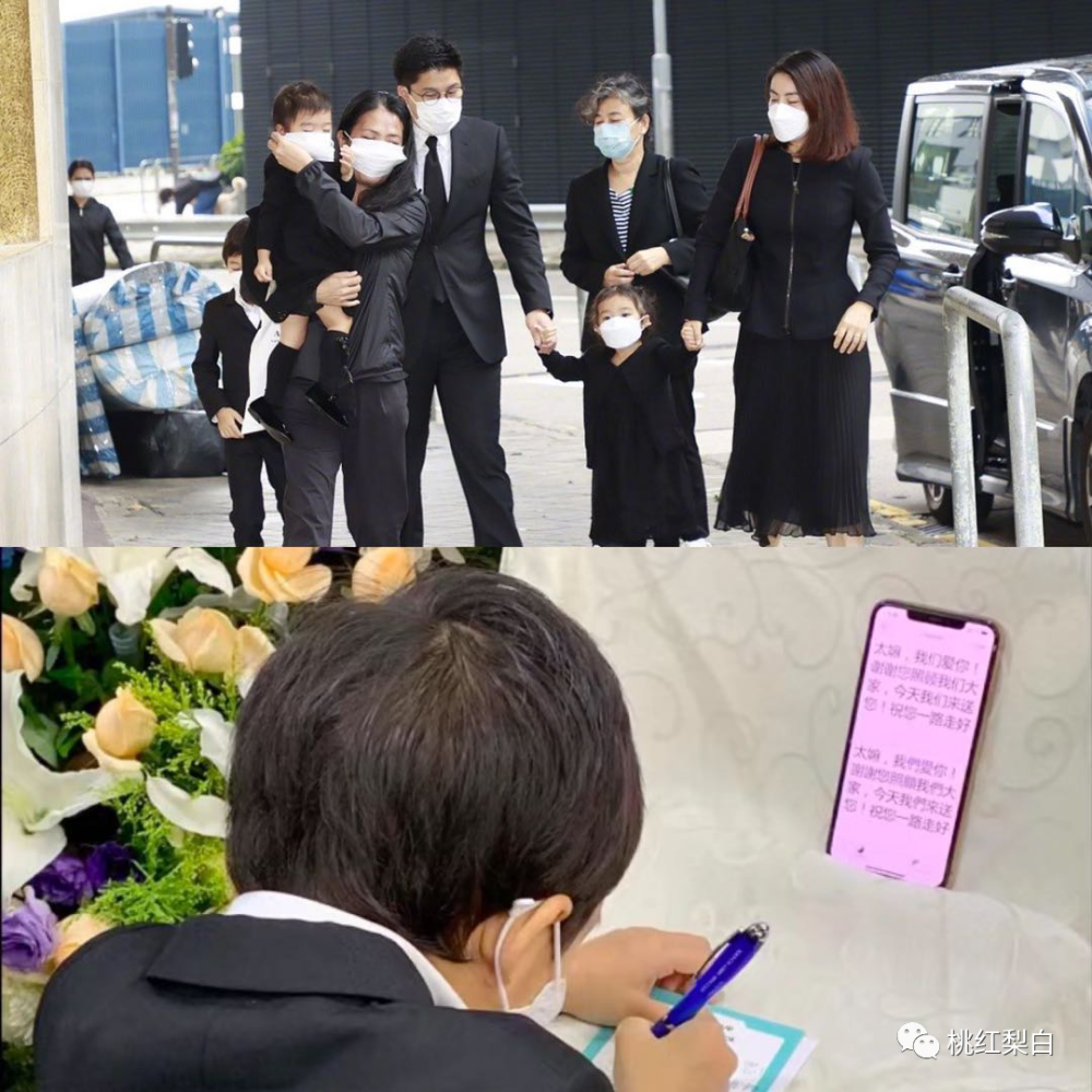 吕燕妮|全香港富豪原配太太里，凭啥她是命最好的那一个？