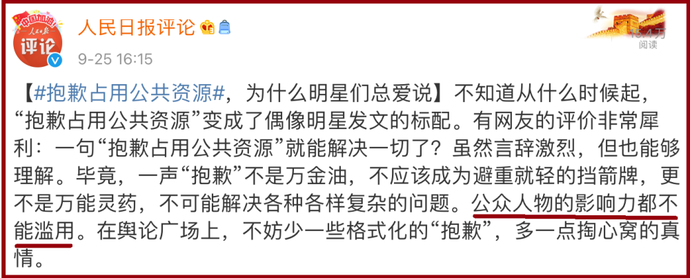 Ӽ˸_֪Ӽ˺ԩ븴_Ӽ˸