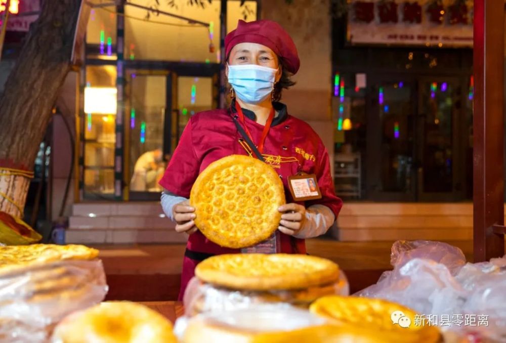 新和美食挑战你的味蕾来一场唇齿盛宴快来新和享受曼妙美味一刻