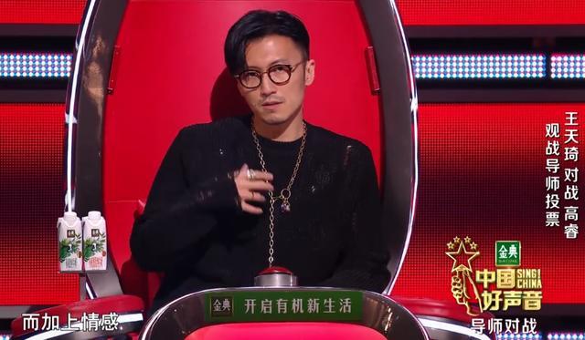 李宇春|《好声音》李宇春关键时刻出现口误，全程都很紧张，李健暖心安慰