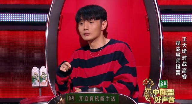 李宇春|《好声音》李宇春关键时刻出现口误，全程都很紧张，李健暖心安慰