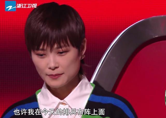 李宇春|《好声音》李宇春关键时刻出现口误，全程都很紧张，李健暖心安慰