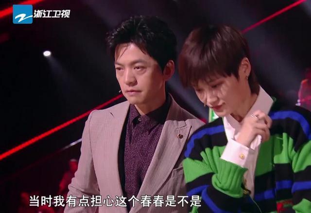 李宇春|《好声音》李宇春关键时刻出现口误，全程都很紧张，李健暖心安慰