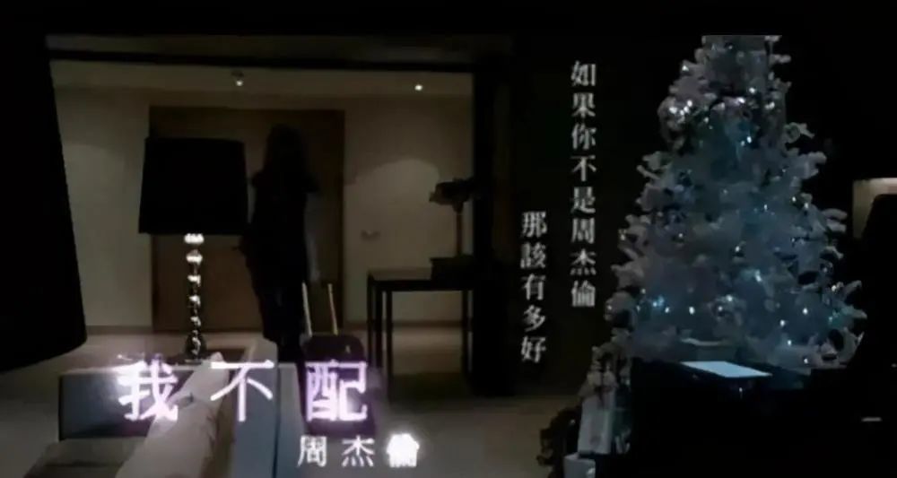 昆凌|昆凌盗侯佩岑图片发文，网友猜测疑是周杰伦偷看前女友并存图