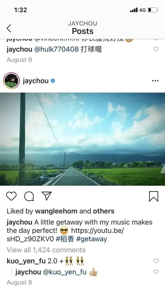 昆凌|昆凌盗侯佩岑图片发文，网友猜测疑是周杰伦偷看前女友并存图