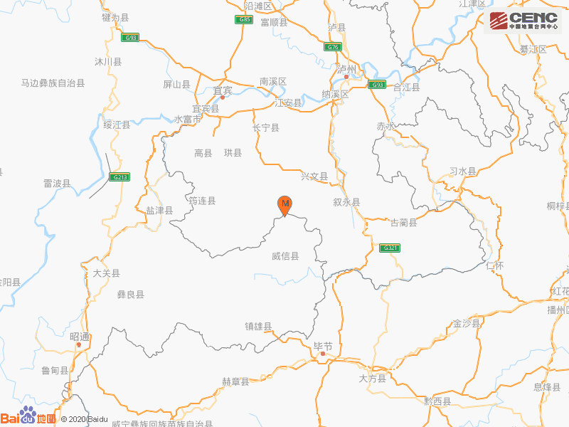 云南|云南昭通市威信县发生3.8级地震