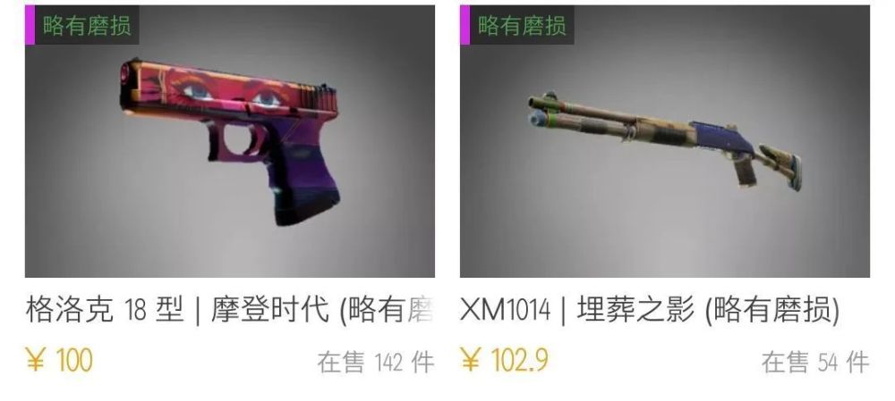 CSGOӣ9.26䷽