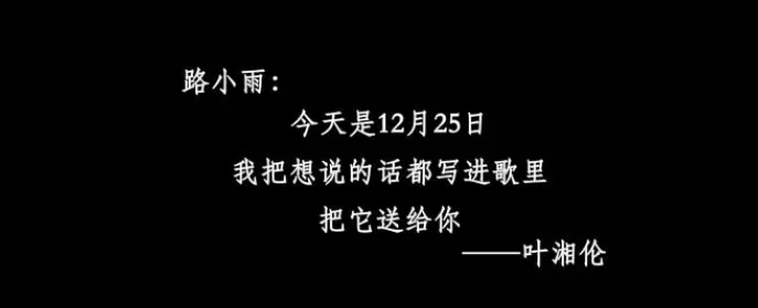 昆凌|没想到2020的今天，我还能因为昆凌吃上周侯恋的过期糖