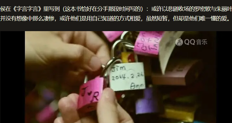 昆凌|没想到2020的今天，我还能因为昆凌吃上周侯恋的过期糖