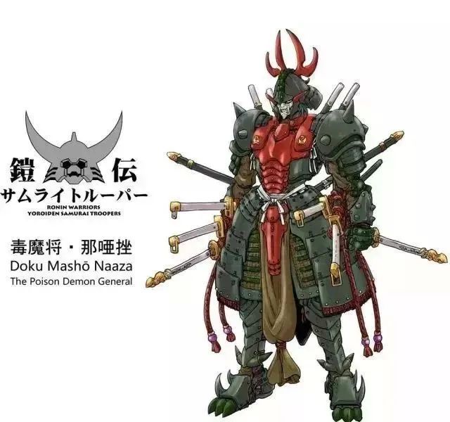 模玩控:正反派铠甲设定集锦,大家最喜欢谁的设定?