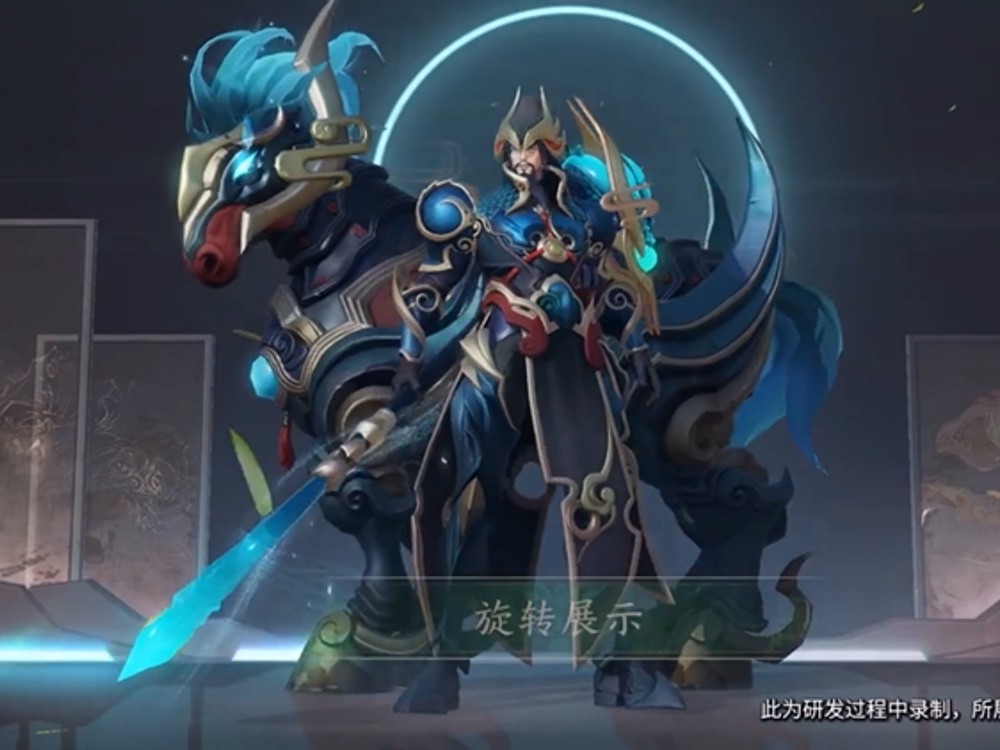 10月关羽武圣只是开胃菜,五款新限定提上日程,1788留给百里玄策巨赚