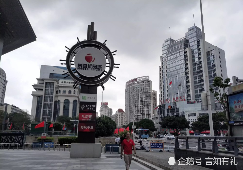 台江元洪城的衰败让人可惜服务细节没跟上到处是槽点