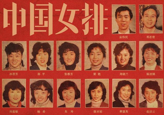 票房|首日票房仅5613万，巩俐新片让人失望至极，三颗星全给体育人