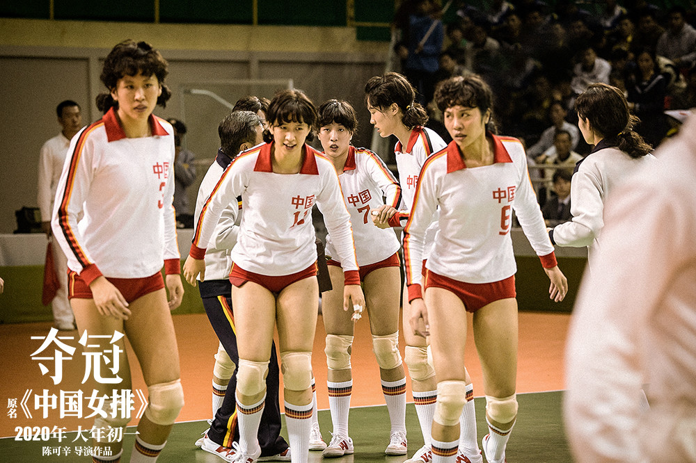 我是好孩子|一线丨专访白浪：演妈妈郎平是我自己的决定，能认识那时的她真好