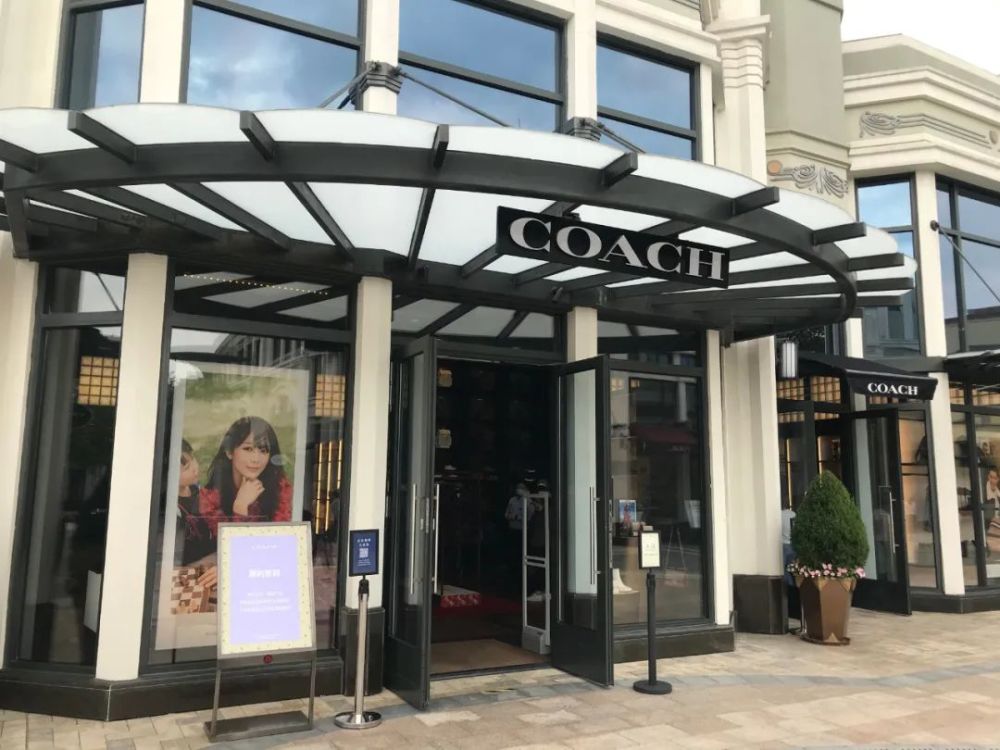 上海coach奥特莱斯店图片