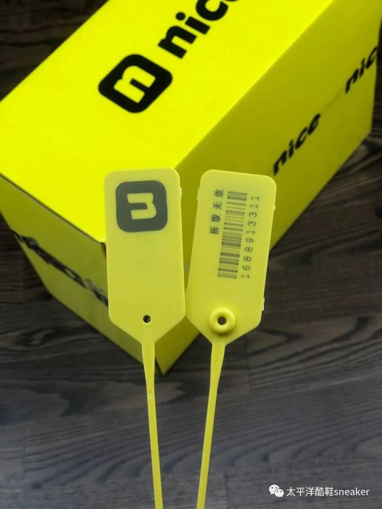 你买双莆田鞋还需要加个毒包装芯片版本用来防伪