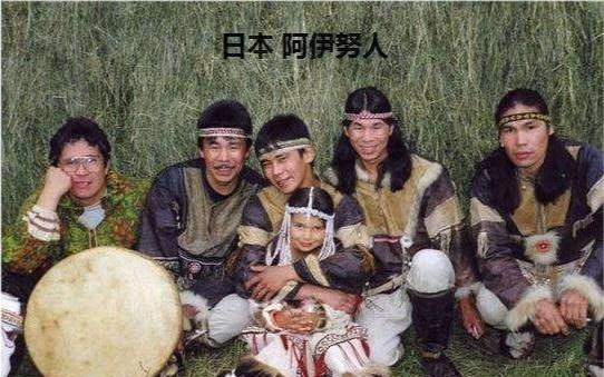 而且,日本对外宣称自己是单一民族所构成国家,事实上其国内还有琉球族