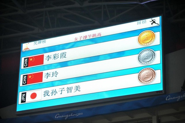 日本_历史|我孙子智美