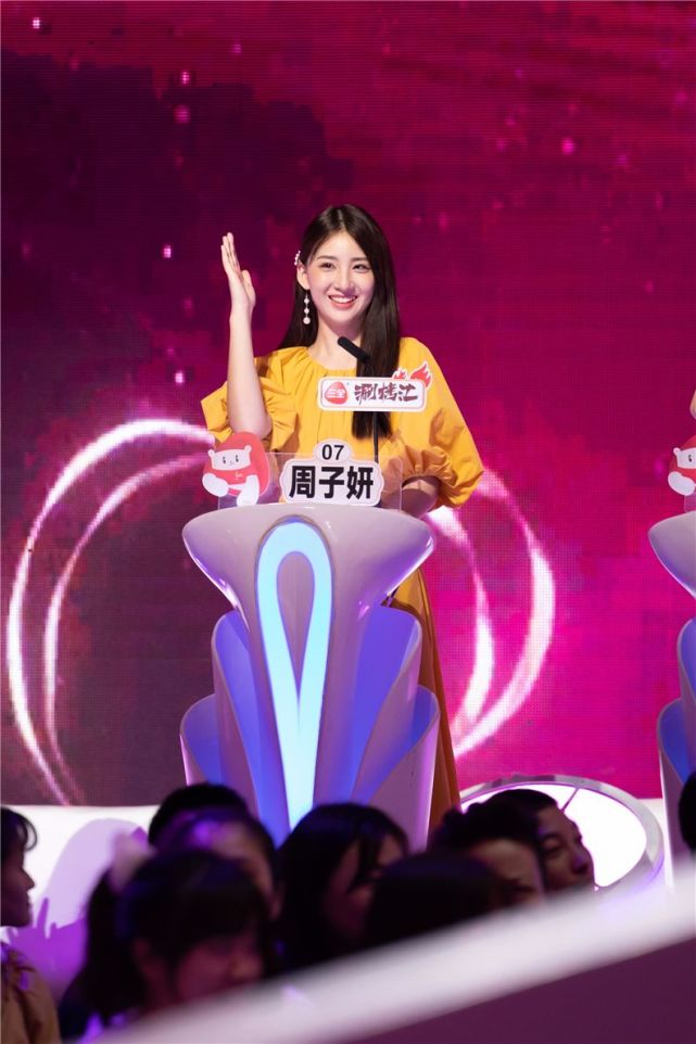 今晚非诚勿扰谈谈爱情中的感性和理性