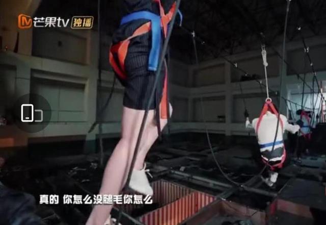 郭麒麟|星二代郭麒麟为何仍单身？和兄弟与女星聊天的状态，很真实！