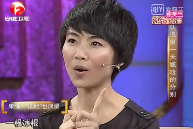 万千荣耀,不及日日晨昏间的琐细|康辉|央视|刘雅洁|你好生活|与妻书