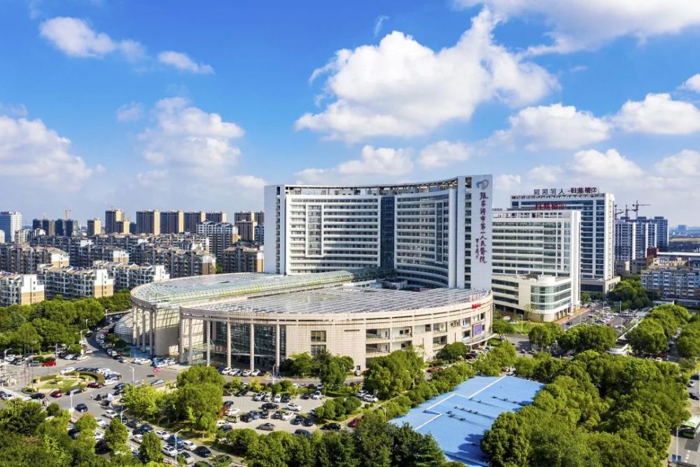 你一票我一票力挺张家港幸福出道