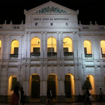 澳门历史城区|【中国世界文化遗产】澳门历史城区