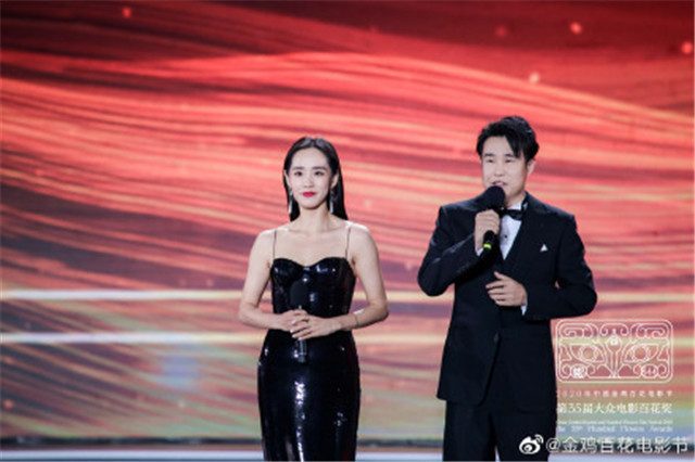 小沈阳|小沈阳又被P葬礼图造谣去世，他出席百花奖表演歌曲状态佳