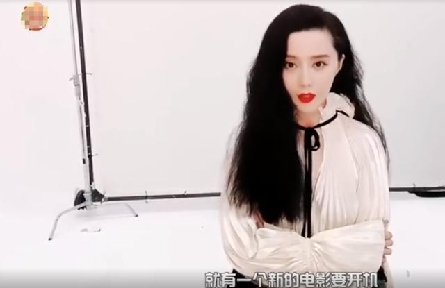 范冰冰|自曝新恋情？范冰冰翻牌回应是否跟姐夫在一起，曾被传与李晨复合