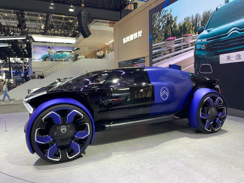 2020北京车展实拍雪铁龙1919概念车亮相