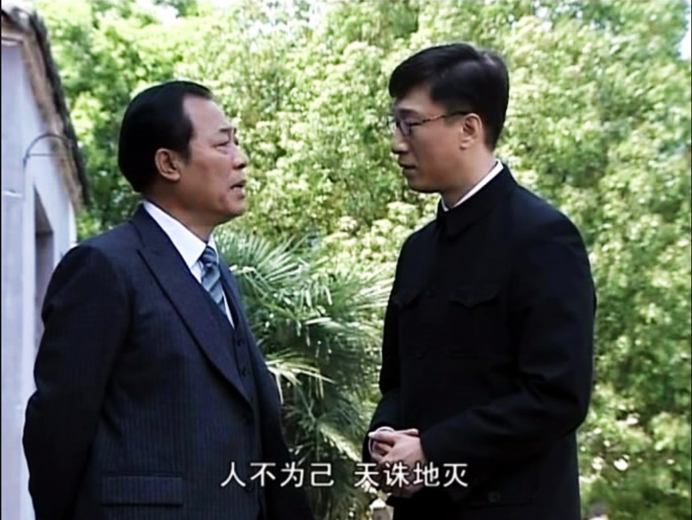 潜伏结尾处为何吴敬中非要带走余则成原因没有那么简单