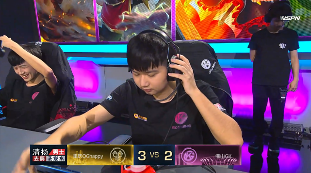 重庆qghappy|成都ag超玩会|fly|dyg|ag|佛山gk