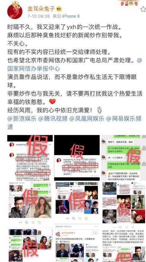 王宝强|王宝强被曝离婚后强占马蓉美国房产？他懒理风波现身少林寺斗武
