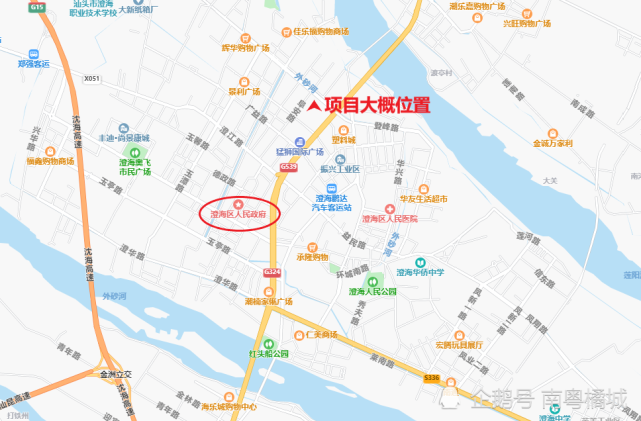 12億元,開設48個教學班|澄海區|粵東地區|汕頭|學位|廣東|廣益街道