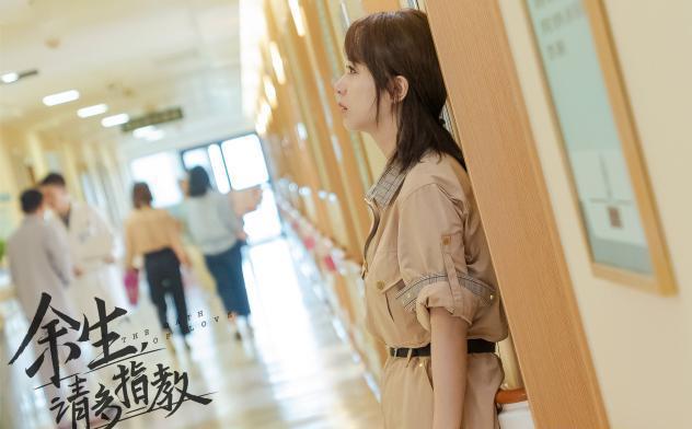 余生请多指教|杨紫不与肖战互动，《余生》陷入尴尬，看好的CP感怎么没了