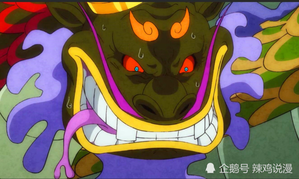 黑炭大蛇绝处逢生拿出和之国全部甜点为结盟大妈对抗凯多