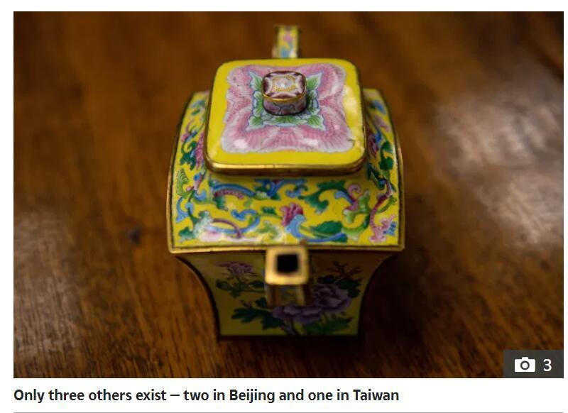 英国_历史|英国人家“黄色小壶”竟是乾隆御用，拍出406万高价，之前差点捐了