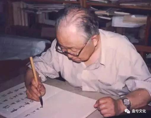 陈传席|陈传席：国学大师和国画大师