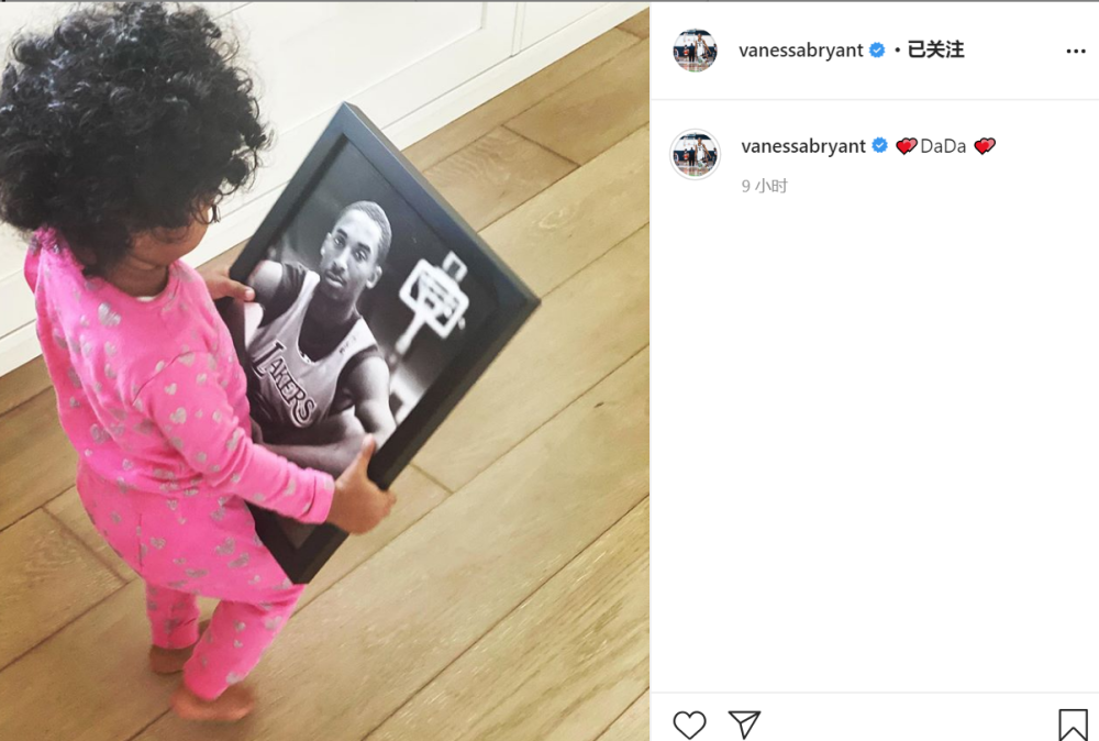 瓦妮莎|泪目！瓦妮莎发文悼念科比离世九个月，小女儿捧遗照喊爸爸太心酸