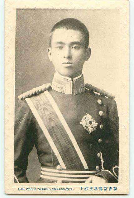 二战后,侵华天皇裕仁为啥没受到惩处?