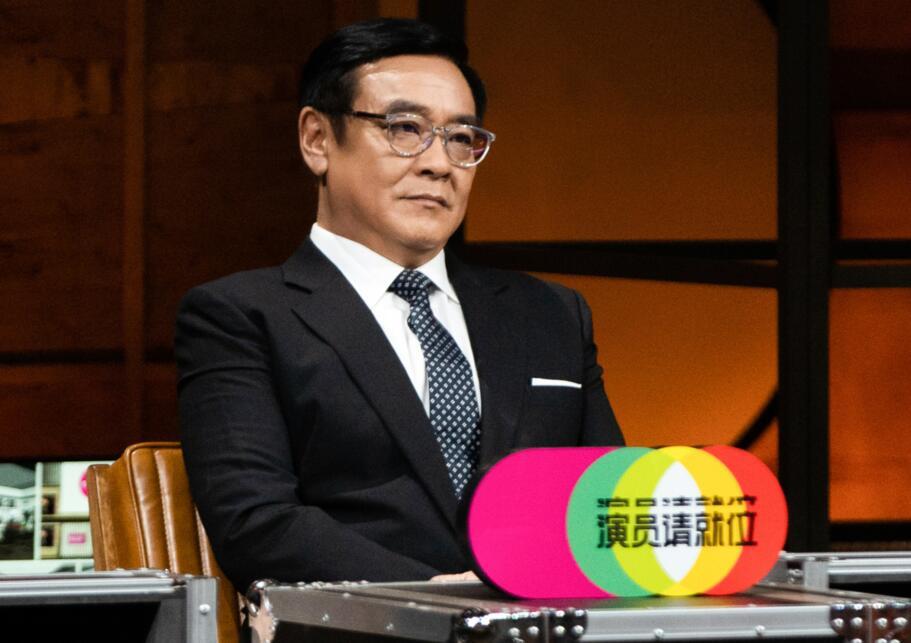太狠了演员请就位尔冬升怒批流量爱豆你回去做男团也没用