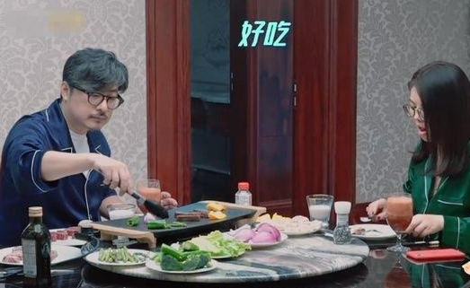 李湘|李湘被传体重200斤？上综艺曝光真实体重，杨迪看到数字捂嘴偷笑