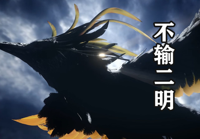 昊天宗护山神兽出现 实力或不输二明 唐三首秀10万年魂骨技能 昊天宗 唐三 二明 神兽