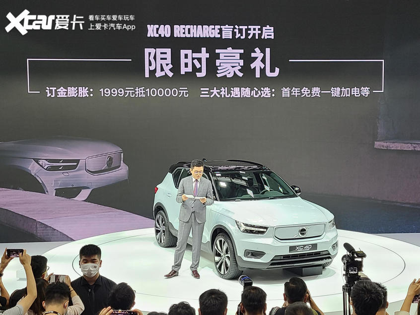 suv|SUV超过一半 北京车展将年内上市新车